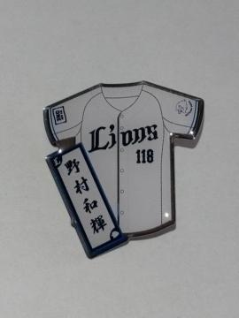 ʐCIY2025 SIsob` 118 쑺aPI
