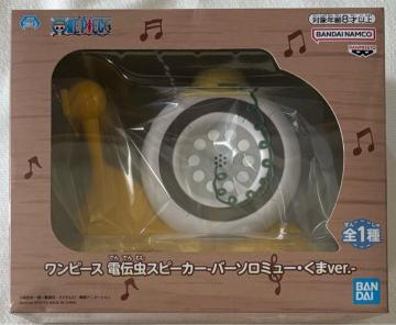 ONE PIECE s[X d`Xs[J[ o[\~[Ever.