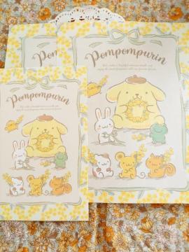 Sanrio^[Zbg