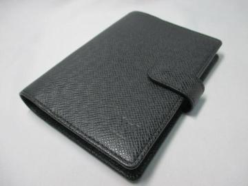 gpi CBg 蒠 PM ^CK iAh[Yj VXe蒠