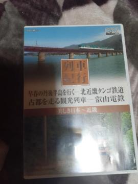 美しき日本列車紀行