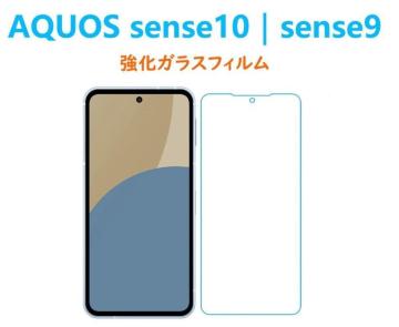 AQUOS sense10 sense9 ANIX ZX 10 9 aquos KX یtB