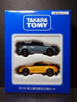 g~JQOPXDҌZbgz_ VrbNsxod qg^fqX[vJi