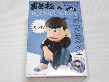  ȂłȂ6q vol.1 W[W ver. J