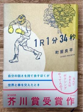 1R1��34�b �s�P�s�{�t �����Ǖ� �H��܎�܍�