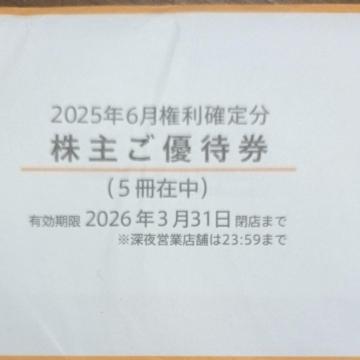 �}�N�h�i���h����D��5��