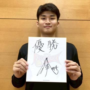 #14 �N�� �D�l�I�� �㔼��̈ӋC���݂�u�[�X�^�[�ւ̃��b�Z�[�W�t���T�C���F��