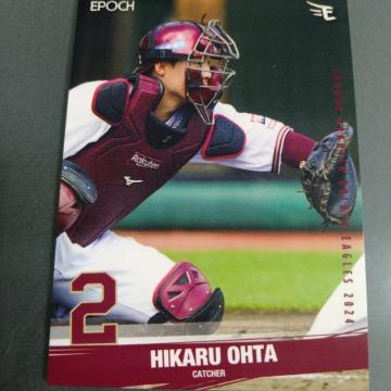 EPOCH �y�V�C�[�O���X�J�[�h�@���c��