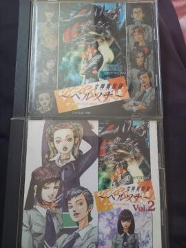 �y���\�iCD