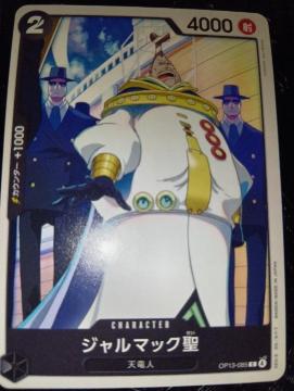 �����s�[�X�J�[�h���W�����}�b�N�����󂯌p�����ӎu