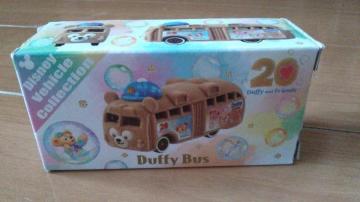 ���]�[�g�_�b�t�B�[�t�����Y�J���t���n�s�l�X�_�b�t�B�[�o�X�g�~�J