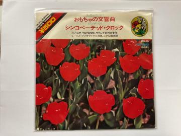 VANGUARD FLORA SERIES ��������̌����� / �V���R�y�[�e�b�h�E�N���b�N 7�C���`�V���O��(L.���[�c�@���g)