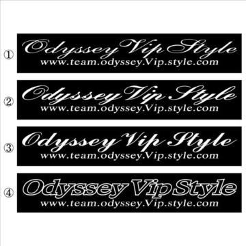 旭日 オデッセイ Vip Style 100センチ
