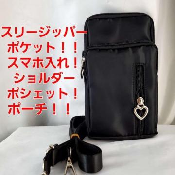 ݁X[Wbv|PbgIX}zV_[|VFbg/|[`