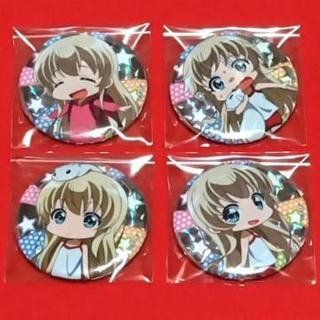 ̃ChEUIzOʃobWs~[VtS_Zbg