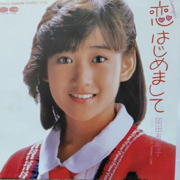 ���c�L��q�@�V���O�����R�[�h�@���͂��߂܂���