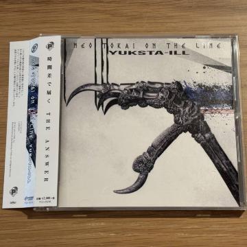 �yYUKSTA-ILL�zNEO TOKAI ON THE LINE