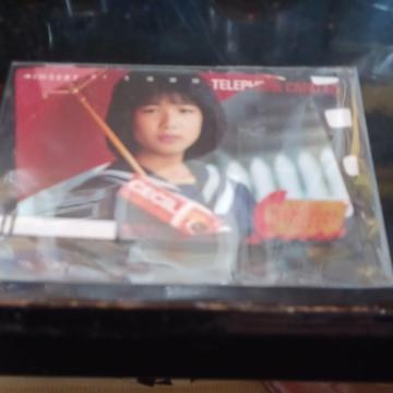 �x�����݃e���z���J�[�h