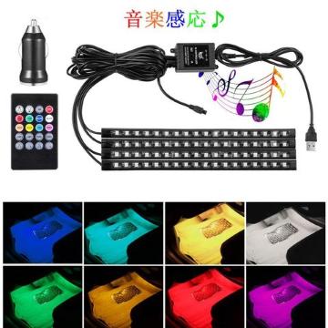  72LED RGB e[vCg USB@h Px ʃe[v S8F