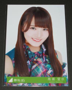 O46@r@ʐ^P@