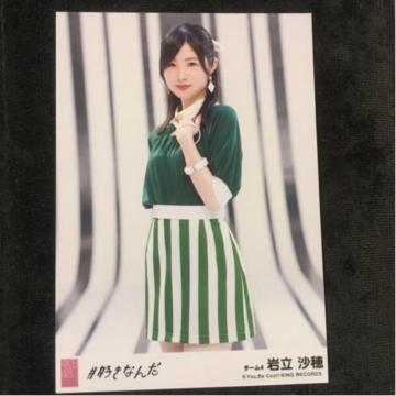 AKB48 ◧ #DȂ ʐ^