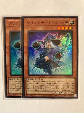 VY NVi[hEEBb` WPP5-JP048 X[p[A2Zbg