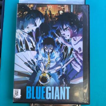 BLUE GIANT u[WCAg  DVD
