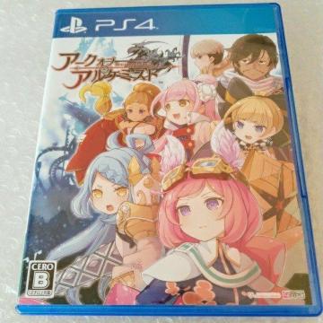PS4uA[NIuAP~Xgv