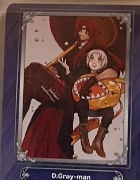D.Gray-man J[h