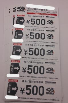 i傲DҊ500~6Zbg