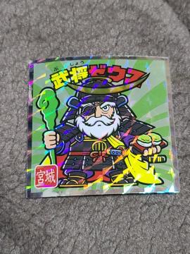 nrbN}@{ҁ@[EX