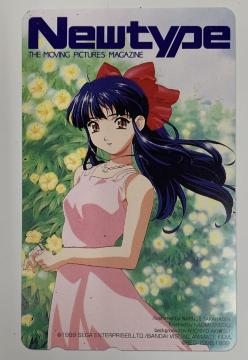 yzNEW TYPE ezJ[h50x gp