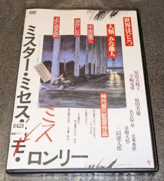 ATG �~�X�^�[ �~�Z�X �~�X �������[ ���c���}�q �F�藳�� ���c�F�Y ���É��� ������ �V�{�p�� �O���A���Y �����^����p