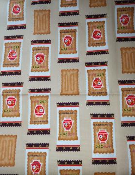 ���邱�T���h �I�b�N�X���n ��108cm�~50cm