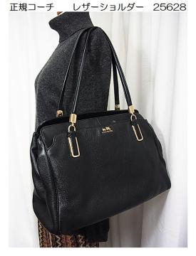 500�~�X�^�y���K�zCOACH �R�[�` ���U�[ �V�����_�[�o�b�O �u���b�N 25628�󂠂�