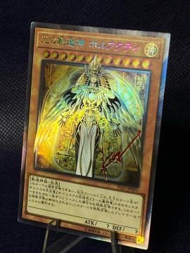 �y���󏭁z�V�Y�� ���̑n���_ �z���A�N�e�B YG0-JP001 �E���g�����A ���� �����i��