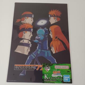 ��Ԃ��� �i���g�����` �։�̒Q���ƕ��a�̌����� K�� �r�W���A���{�[�h 1