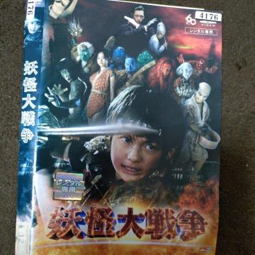 ����DVD�@�d����푈