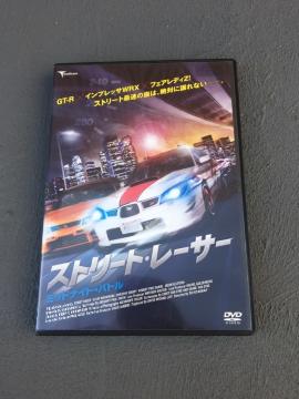Xg[g [T[DVD