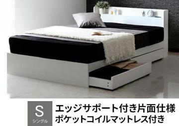 �y�������Y�����_�����z�V���O���x�b�h �|�P�b�g�R�C���}�b�g���X�t�� ���[ �����o���t�� �Z�b�g