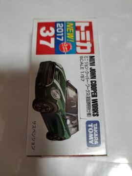 g~J 37@~jWN[p[[NX ʎdl J@Vi
