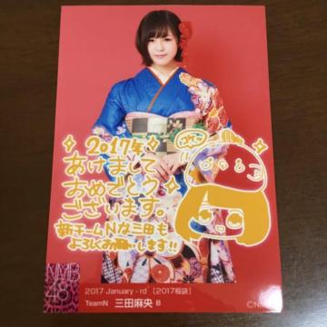 NMB48 Oc@2017N@܁@ʐ^@AKB48