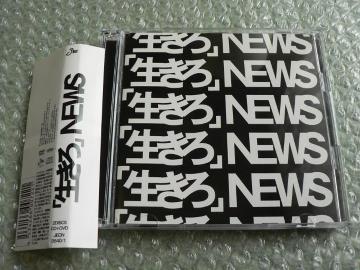 NEWSwxAyCD+DVDz[lQ[^ɂoi