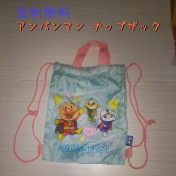 Ap} ibvUbN  bNTbN