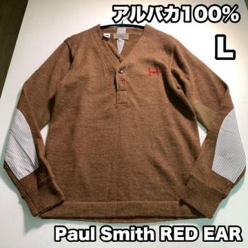 i Paul Smith RED EAR ApJ100% V jbg Z[^[ LTCY VlbN Ipb`