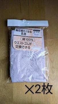 ߗށ@@@@@@@@@@@@@@@@@@@@@@@@@@@@XbNX@LTCY@2