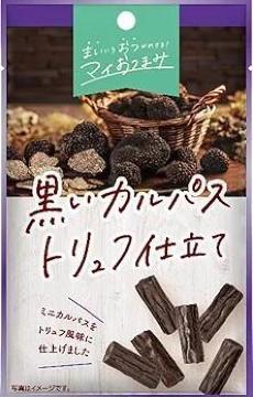 �����J���p�X�g�����t�d���ā�