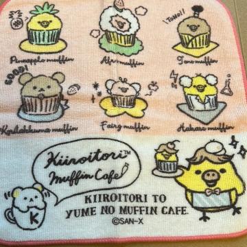 �����b�N�}�@�v�`�^�I��