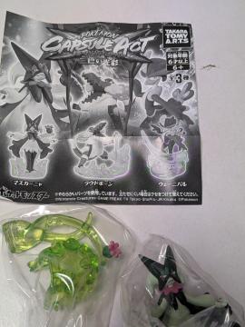 �|�P�����}�X�J�j���[�t�B�M���A