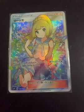 ����΃��[���G SR